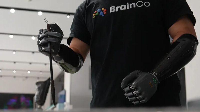科技成果转化评估报告模板