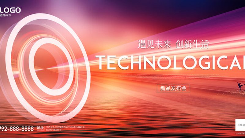 ERP软件二次开发