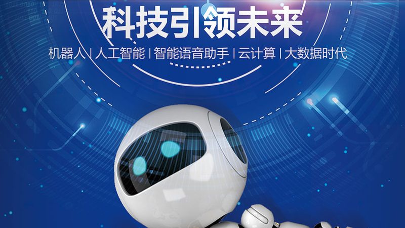 医疗数据治理：标准规范制定要求解析